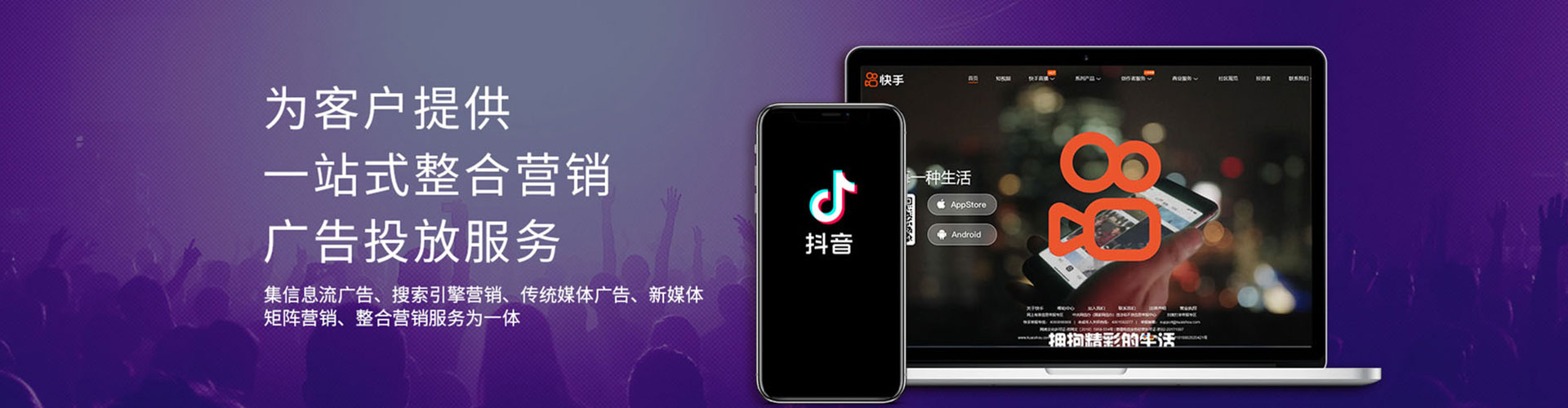 开阳百度竞价包年
