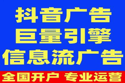 微信信息流内容营销策略研究